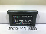 The Block Kuzushi Breakout Nintendo GameBoy Advance Japan - BD2443 - Photo 1