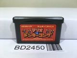 Mario vs. Donkey Kong Nintendo GameBoy Advance Japan - BD2450 - Photo 1