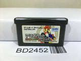 Mario Kart Advance Nintendo GameBoy Advance Japan - BD2452 - Photo 1