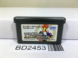 Mario Kart Advance Nintendo GameBoy Advance Japan - BD2453 - Photo 1