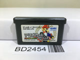 Mario Kart Advance Nintendo GameBoy Advance Japan - BD2454 - Photo 1