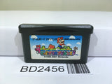 Super Mario Advance Bros. USA Nintendo GameBoy Advance Japan - BD2456 - Photo 1
