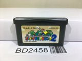 Super Mario Advance 2 Bros. World Nintendo GameBoy Advance Japan - BD2458 - Photo 1