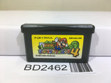 Super Mario Advance 4 Bros. 3 Nintendo GameBoy Advance Japan - BD2462 - Photo 1