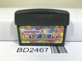 Koro Koro Puzzle Happy Panechu! Nintendo GameBoy Advance Japan - BD2467 - Photo 1
