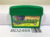 Yoshi's UniversalGravitation Topsy Turvy Nintendo GameBoy Advance Japan - BD2468 - Photo 1