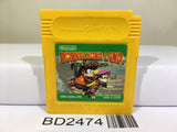 Donkey Kong Land Nintendo GameBoy Japan - BD2474 - Photo 1
