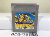 Donkey Kong Nintendo GameBoy Japan - BD2475 - Photo 1