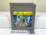 Super Mario Land 2 6 Golden Coins Nintendo GameBoy Japan - BD2484 - Photo 1