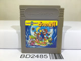 Super Mario Land 2 6 Golden Coins Nintendo GameBoy Japan - BD2485 - Photo 1
