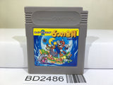 Super Mario Land 2 6 Golden Coins Nintendo GameBoy Japan - BD2486 - Photo 1