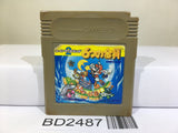 Super Mario Land 2 6 Golden Coins Nintendo GameBoy Japan - BD2487 - Photo 1