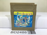 Super Mario Land 2 6 Golden Coins Nintendo GameBoy Japan - BD2488 - Photo 1