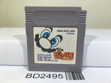 Mario's Picross Nintendo GameBoy Japan - BD2495 - Photo 1