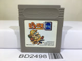 Mario Picross 2 Nintendo GameBoy Japan - BD2498 - Photo 1