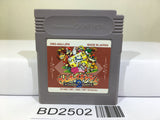 Game Boy Gallery 2 Mario Nintendo GameBoy Japan - BD2502 - Photo 1