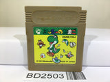 Yoshi Egg Yossy Nintendo GameBoy Japan - BD2503 - Photo 1