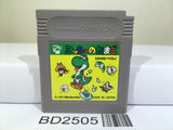 Yoshi Egg Yossy Nintendo GameBoy Japan - BD2505 - Photo 1