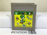 Yoshi Egg Yossy Nintendo GameBoy Japan - BD2506 - Photo 1