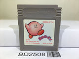 Kirby Kirby's Dream Land Nintendo GameBoy Japan - BD2508 - Photo 1