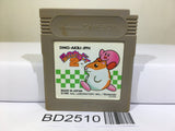Kirby 2 Kirby's Dream Land Nintendo GameBoy Japan - BD2510 - Photo 1