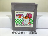 Kirby 2 Kirby's Dream Land Nintendo GameBoy Japan - BD2511 - Photo 1