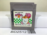 Kirby 2 Kirby's Dream Land Nintendo GameBoy Japan - BD2512 - Photo 1
