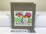 Kirby 2 Kirby's Dream Land Nintendo GameBoy Japan - BD2514 - Photo 1