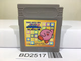 Kirby Block Ball Nintendo GameBoy Japan - BD2517 - Photo 1