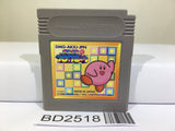 Kirby Block Ball Nintendo GameBoy Japan - BD2518 - Photo 1