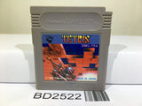 Tetris Nintendo GameBoy Japan - BD2522 - Photo 1