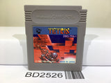 Tetris Nintendo GameBoy Japan - BD2526 - Photo 1