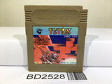 Tetris Nintendo GameBoy Japan - BD2528 - Photo 1