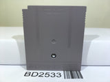 Alleyway Nintendo GameBoy Japan - BD2533 - Photo 2