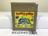 Bubble Bobble Nintendo GameBoy Japan - BD2545 - Photo 1