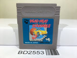 Dead Heat Scramble Nintendo GameBoy Japan - BD2553 - Photo 1