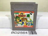 Puyo Puyo Tsu 2 Nintendo GameBoy Japan - BD2564 - Photo 1