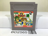 Puyo Puyo Tsu 2 Nintendo GameBoy Japan - BD2565 - Photo 1