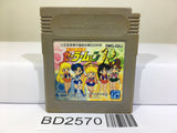 Sailor Moon R Nintendo GameBoy Japan - BD2570 - Photo 1