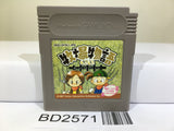 Harvest Moon Bokujo Monogatari GB Nintendo GameBoy Japan - BD2571 - Photo 1