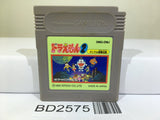 Doraemon 2 Animal Wakusei Planet Densetsu Nintendo GameBoy Japan - BD2575 - Photo 1
