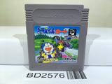 Doraemon Kart Nintendo GameBoy Japan - BD2576 - Photo 1