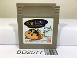 Crayon Shinchan Nintendo GameBoy Japan - BD2577 - Photo 1
