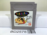 Crayon Shinchan Nintendo GameBoy Japan - BD2578 - Photo 1
