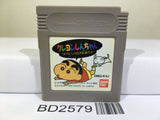 Crayon Shinchan Nintendo GameBoy Japan - BD2579 - Photo 1