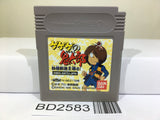Gegege no Kitarou Youkai Souzoushu Arawaru! Nintendo GameBoy Japan - BD2583 - Photo 1