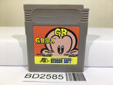 GB Genjin Nintendo GameBoy Japan - BD2585 - Photo 1