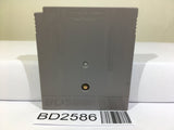 Midori no Makibao Nintendo GameBoy Japan - BD2586 - Photo 2