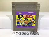 Heisei Tensai Bakabon Nintendo GameBoy Japan - BD2592 - Photo 1