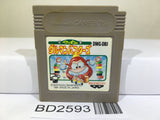 Peke to Poko no Daruman Busters Nintendo GameBoy Japan - BD2593 - Photo 1